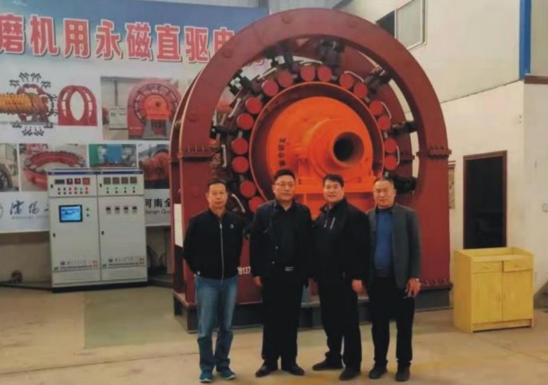 山东淄博电机有限公司参观河南6686体育6686体育设备有限公司永磁直驱球磨机