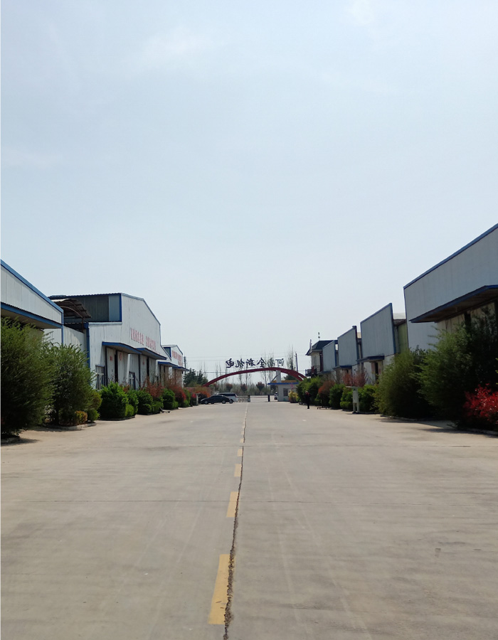 河南6686体育有限公司